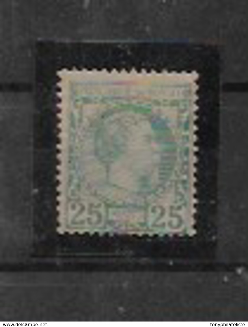 Monaco Timbres De 1885  N°6 Neuf  * (cote 1020 Euro;) - Neufs