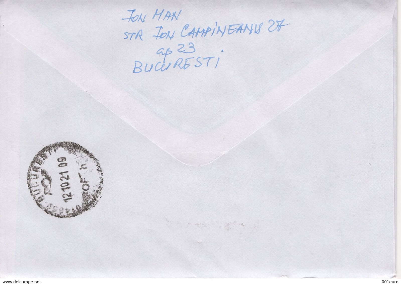 ROMANIA: BROWN BEAR, Used Stamp On Cover Circulated In Romania - Registered Shipping! - Usati