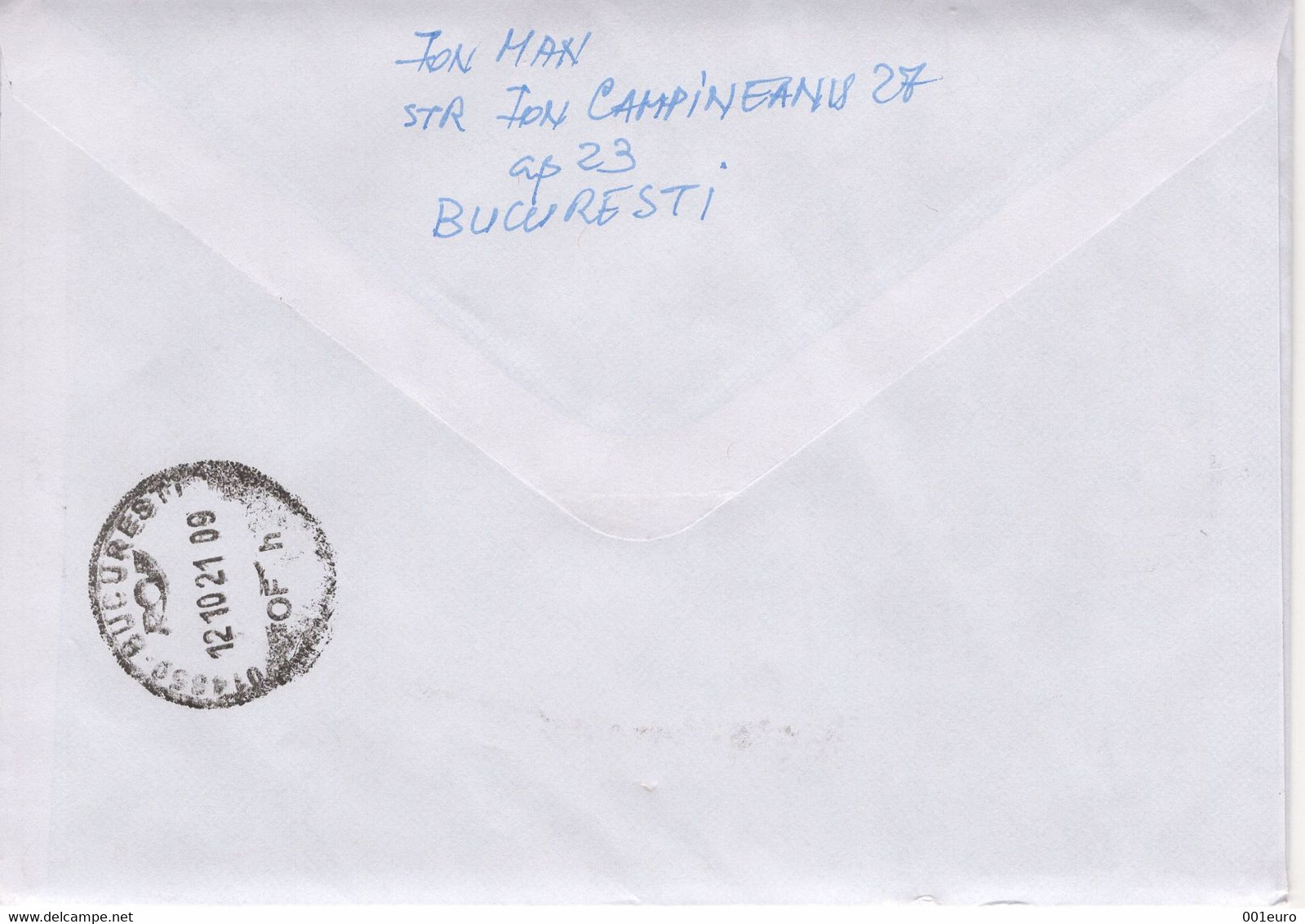 ROMANIA: BROWN BEAR, Used Stamp On Cover Circulated In Romania - Registered Shipping! - Gebruikt