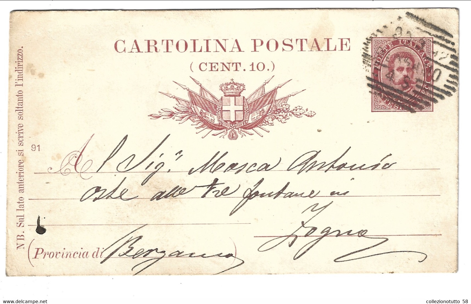 INTERO POSTALE CARTOLINA POSTALE Da Bergamo Per Zogno 1892 Millesimo 91 - Marcofilía