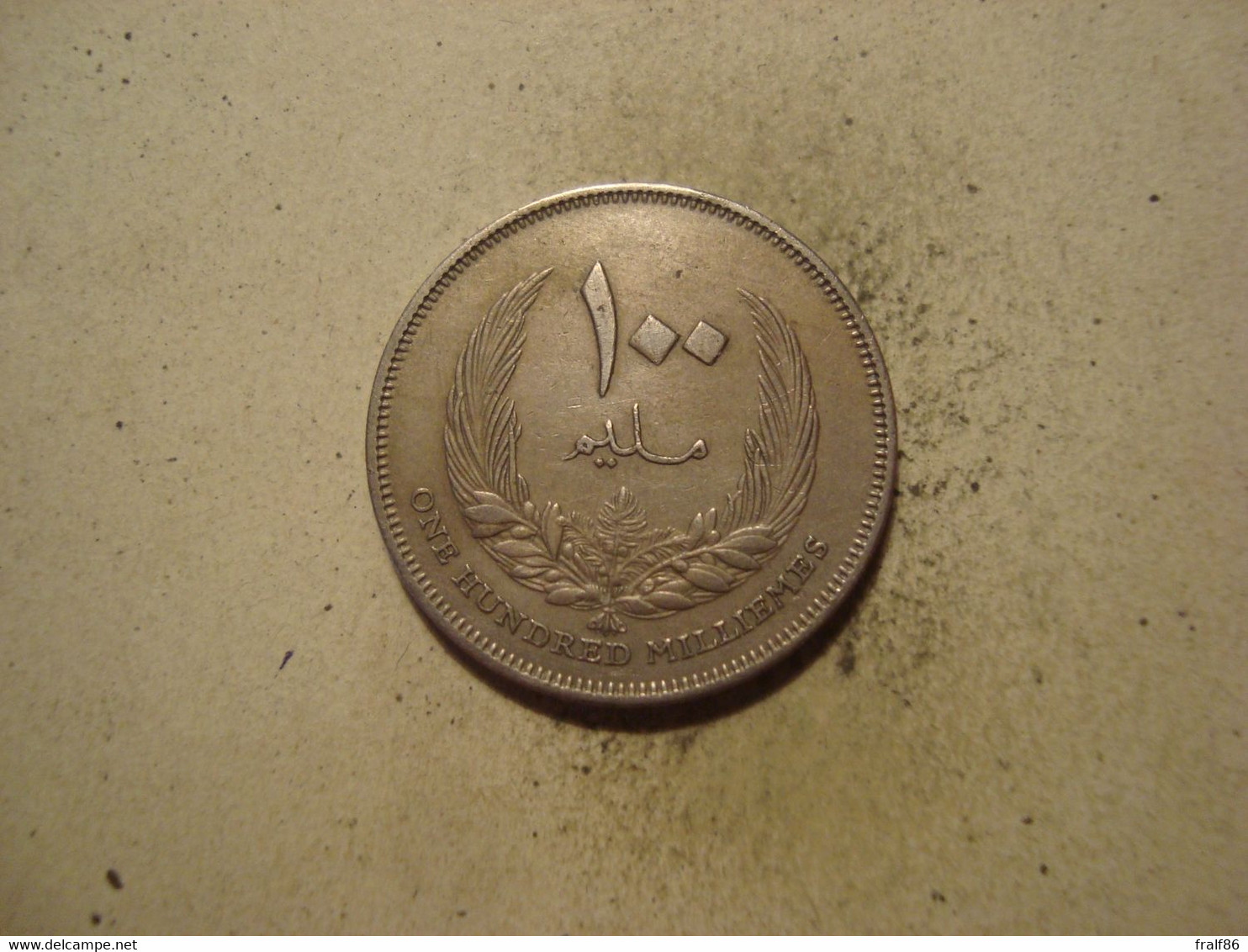 MONNAIE LIBYE 100 MILLIEMES ( IDRIS I ) 1965 / 1385 - Libia