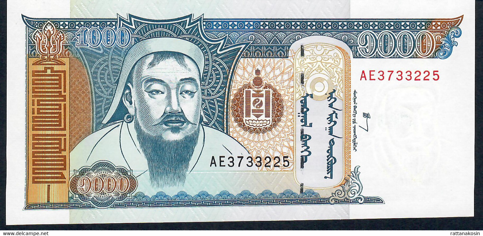 MONGOLIA P59b 1000 TUGRIK 1998 #AE RARE DATE 1998    UNC. - Mongolia