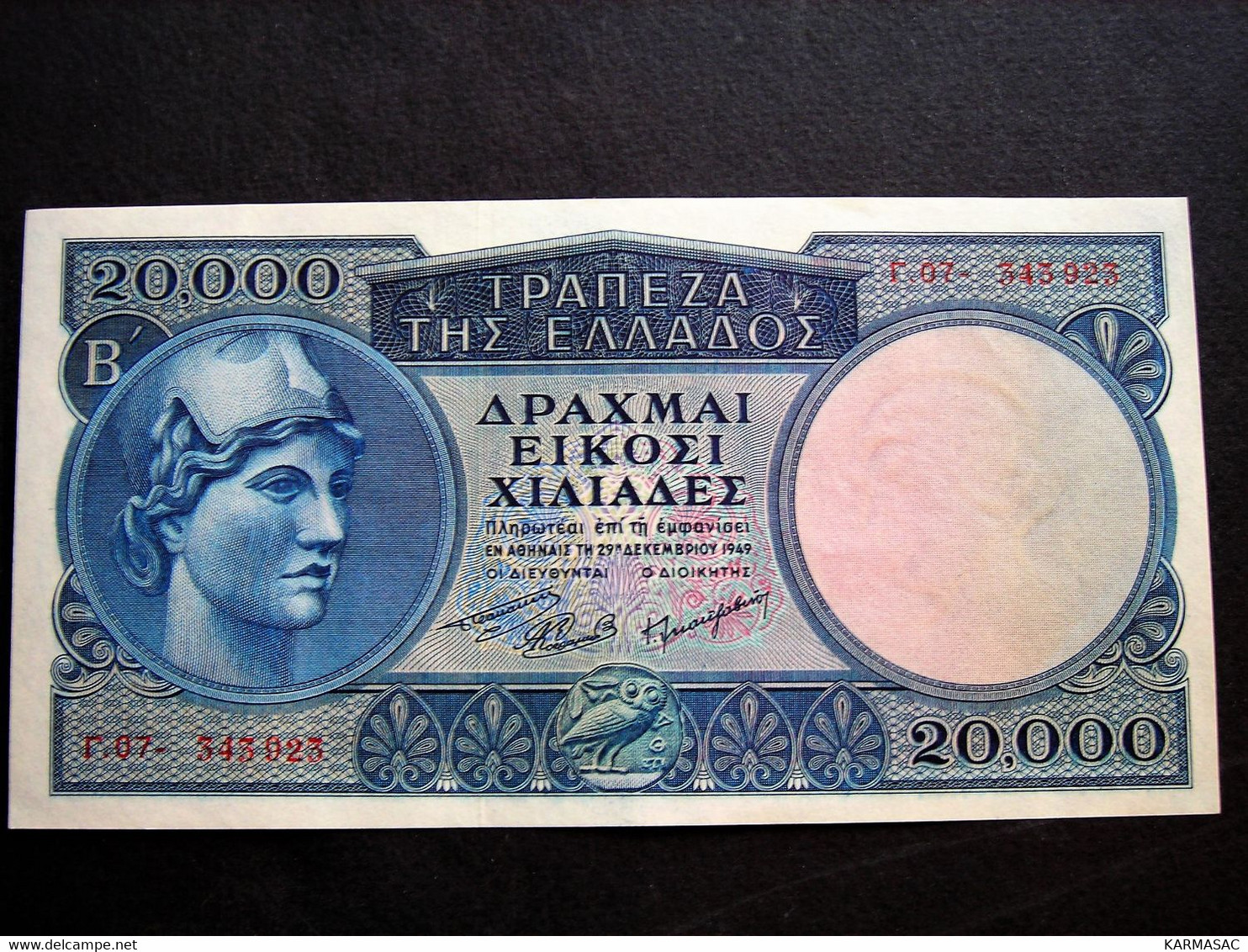 Superbe Billet De 20 000 Drachme Du 29/12/1949 SPL/Neuf - Grèce