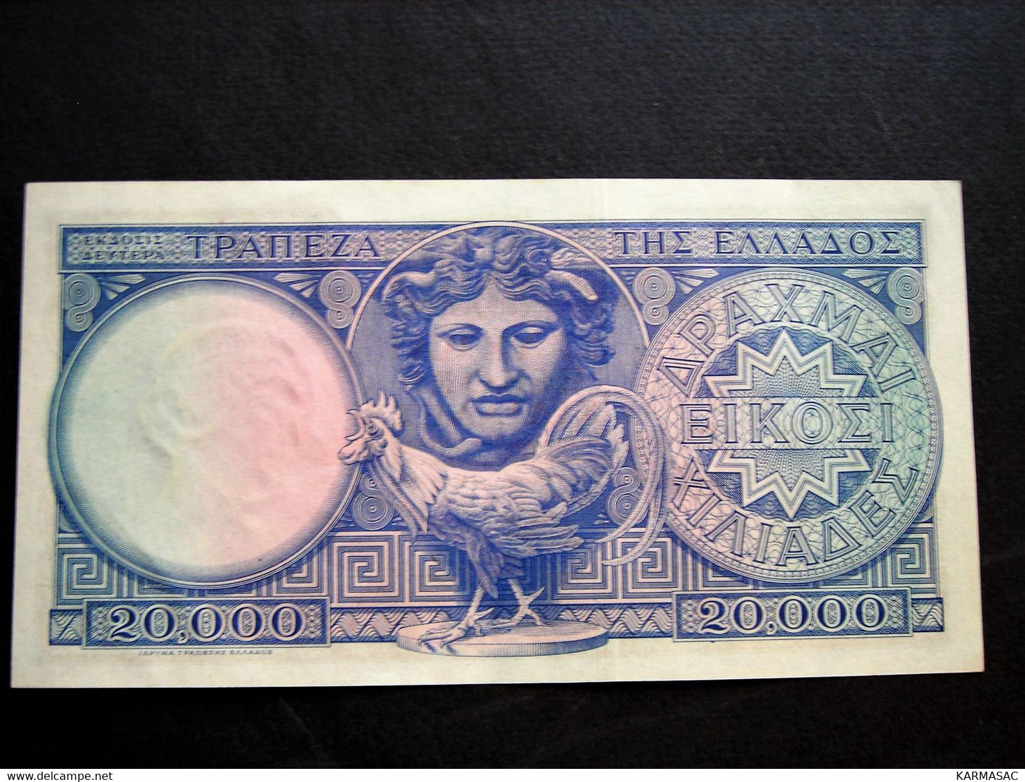 Superbe Billet De 20 000 Drachme Du 29/12/1949 SPL/Neuf - Grèce
