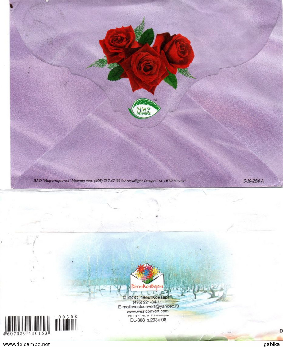 Russia 2008, Air Mail Letter - Covers & Documents