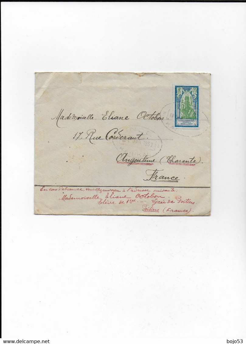 CHINE  MACAO   Cachet Postal  De 1951 - Andere & Zonder Classificatie