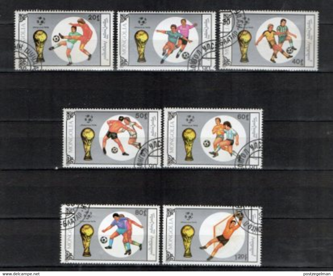 MONGOLIA, 1990, CTO Stamps, World Cup Soccer Italy, SG2092-2098, Scannumber 2196 - Mongolië