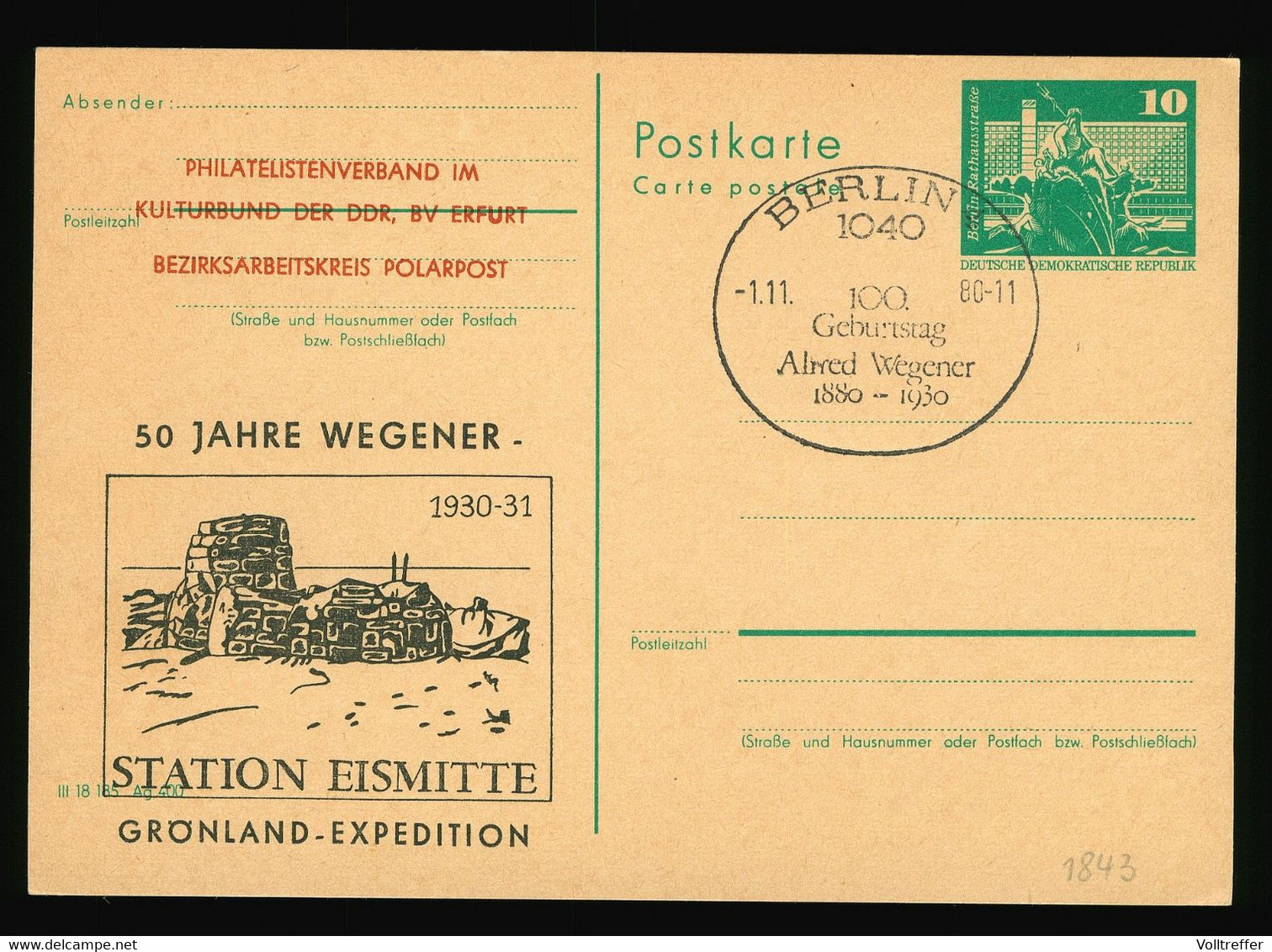 DDR Privat Ganzsache PP 10 Pfennig Grün Philatelistenverband, 50 Jahre Wegener Station Eismitte Grönland Expedition SST - Private Postcards - Used