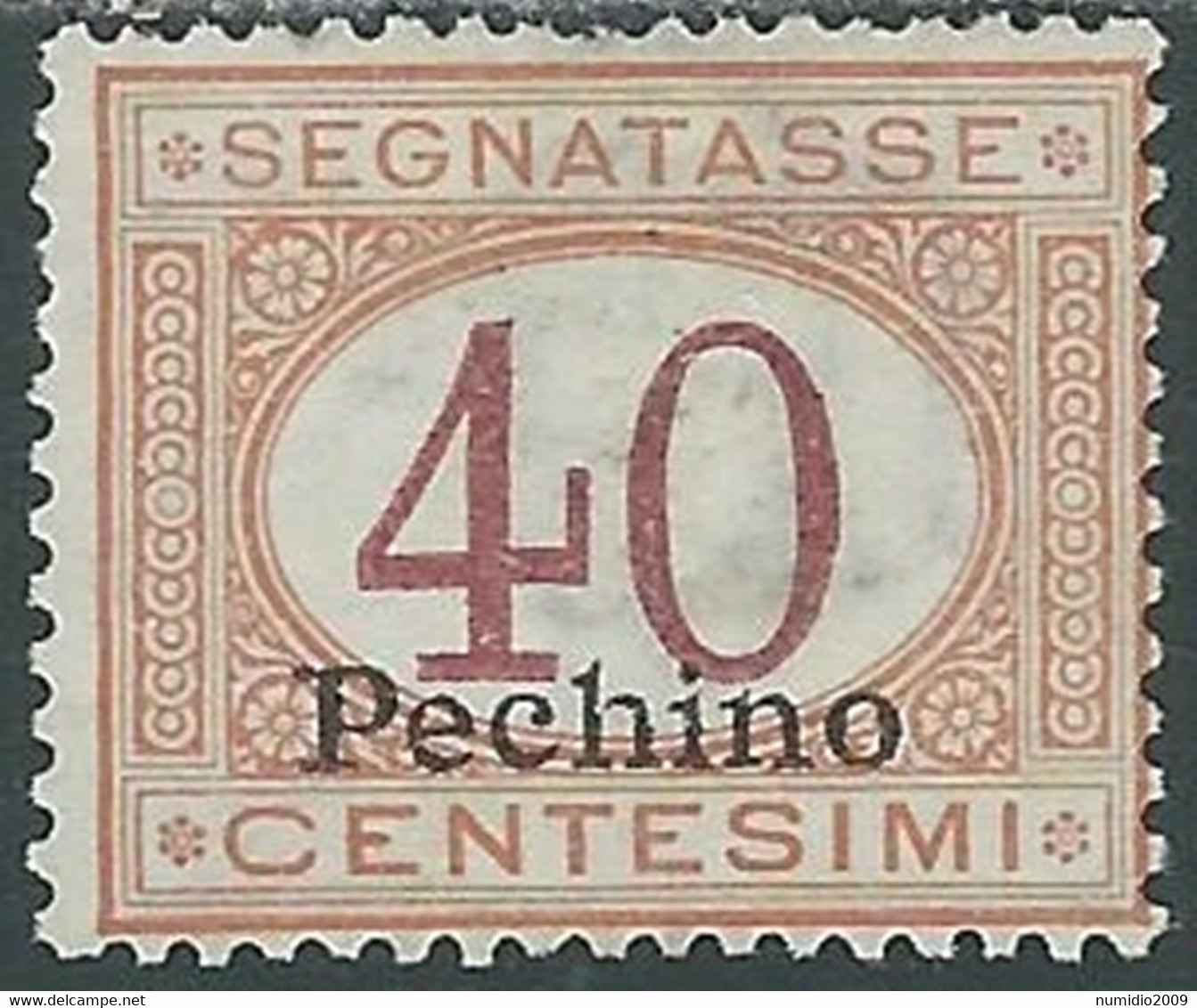 1917 CINA PECHINO SEGNATASSE 40 CENT MH * - RE11-10 - Pekin