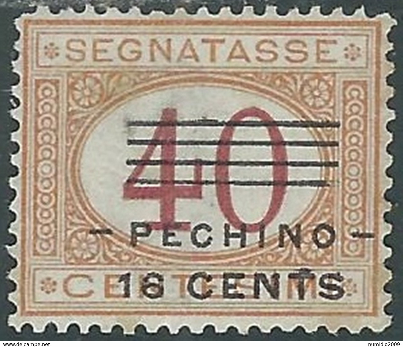 1919 CINA PECHINO SEGNATASSE SOPRASTAMPATO 16 SU 40 CENT MH * - RE11-10 - Pekin