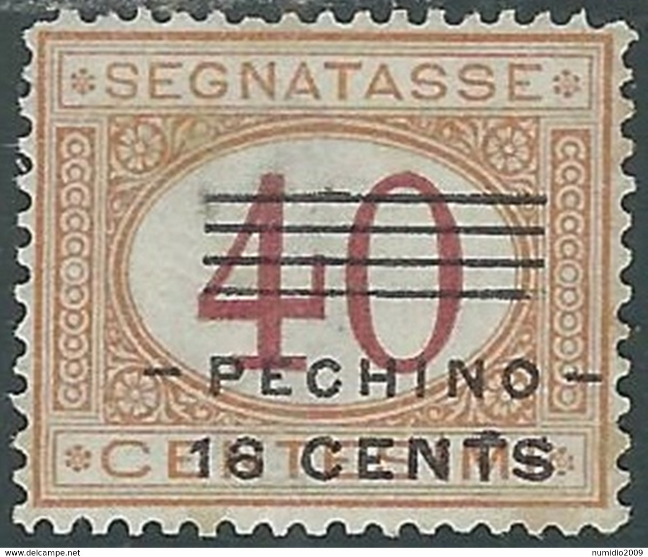 1919 CINA PECHINO SEGNATASSE SOPRASTAMPATO 16 SU 40 CENT MH * - RE11-10 - Peking