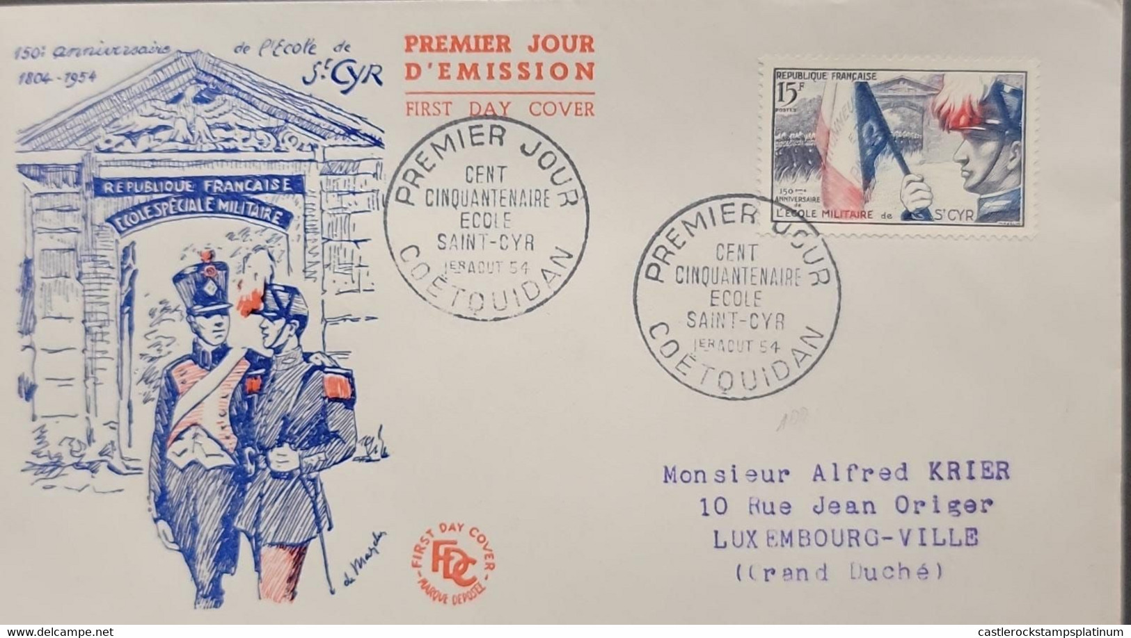 P) 1954 FRANCE, FDC, 150TH ANNIVERSARY MILITARY SCHOOL STAMP, LIBERTY EQUALITY FRATERNITY STAMP, X - Other & Unclassified