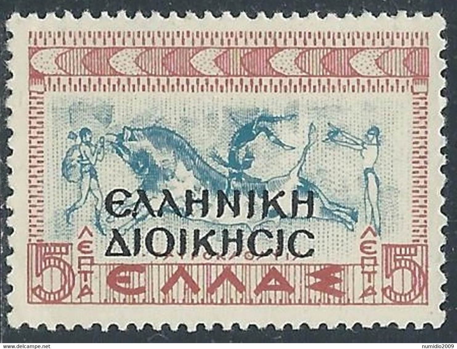 1940 OCCUPAZIONE GRECA ALBANIA 5 L MNH ** - RE25-5 - Greek Occ.: Albania