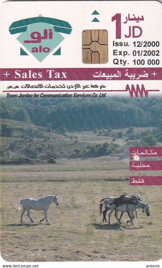 JORDAN - Horses, 12/00, Used - Giordania