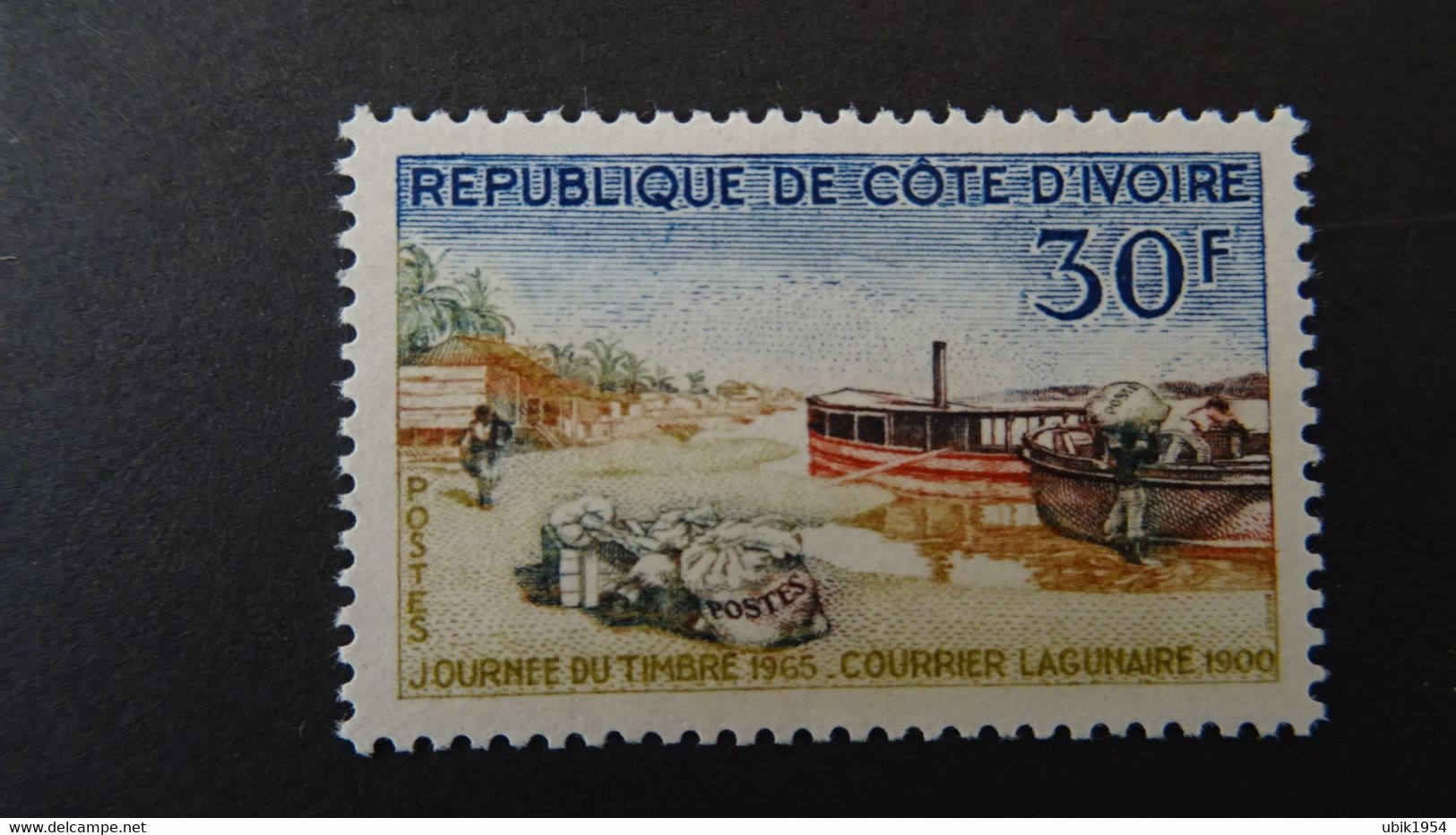 1965 Yv 234 MNH A65 - Ivory Coast (1960-...)