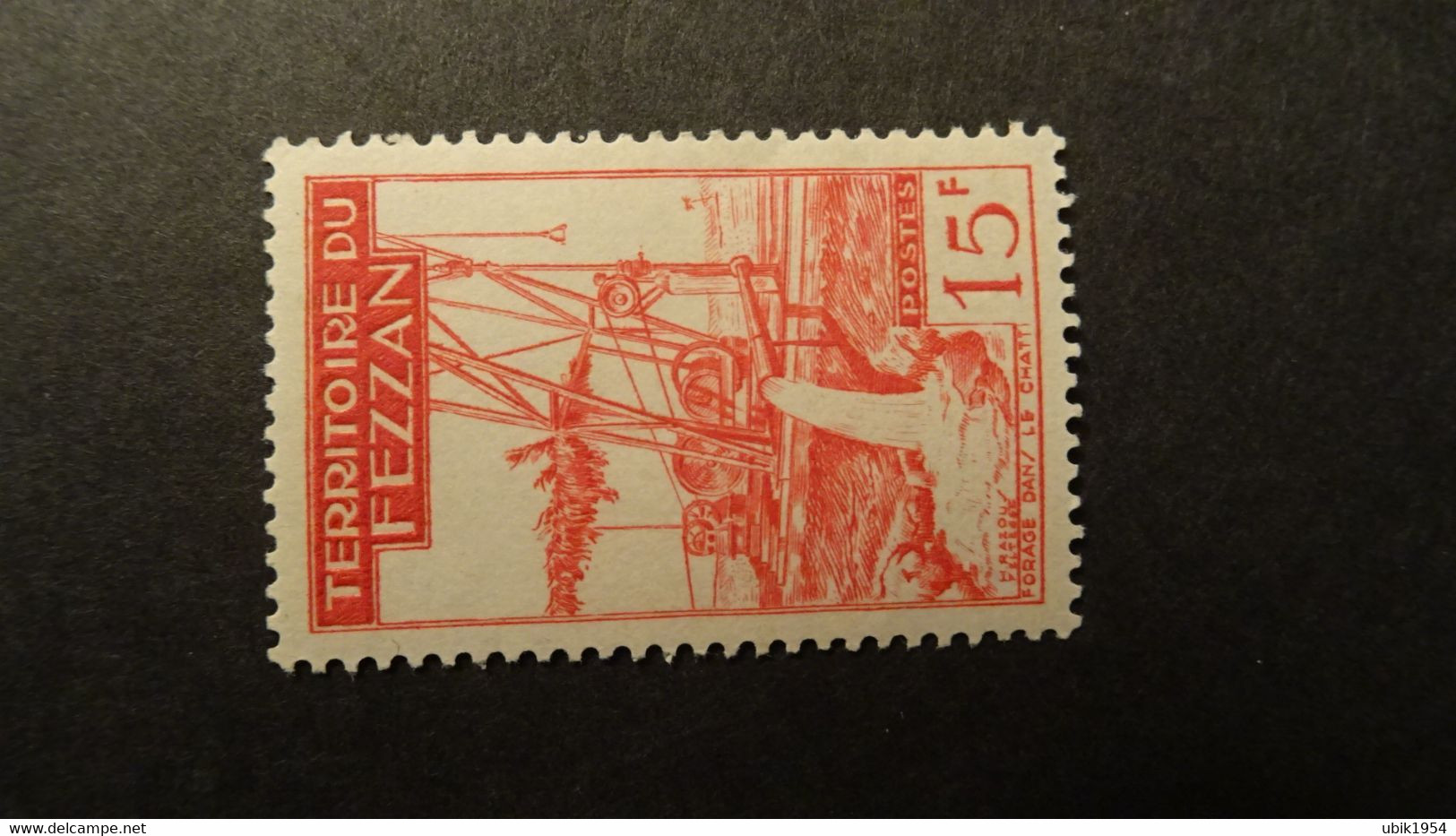 1951 Yv 64 MNH C53 - Unused Stamps