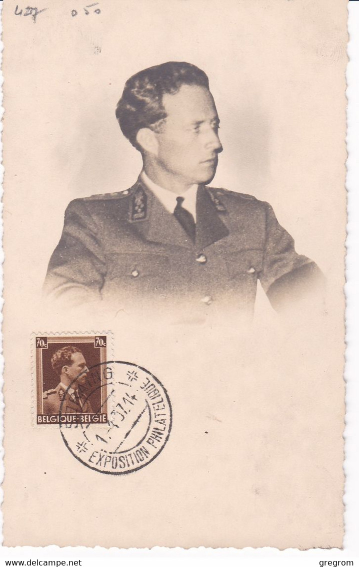 BELGIQUE ( CM ) YT 427  1/4/3/1937  Exposition Philatelique  Maximum Card - 1934-1951