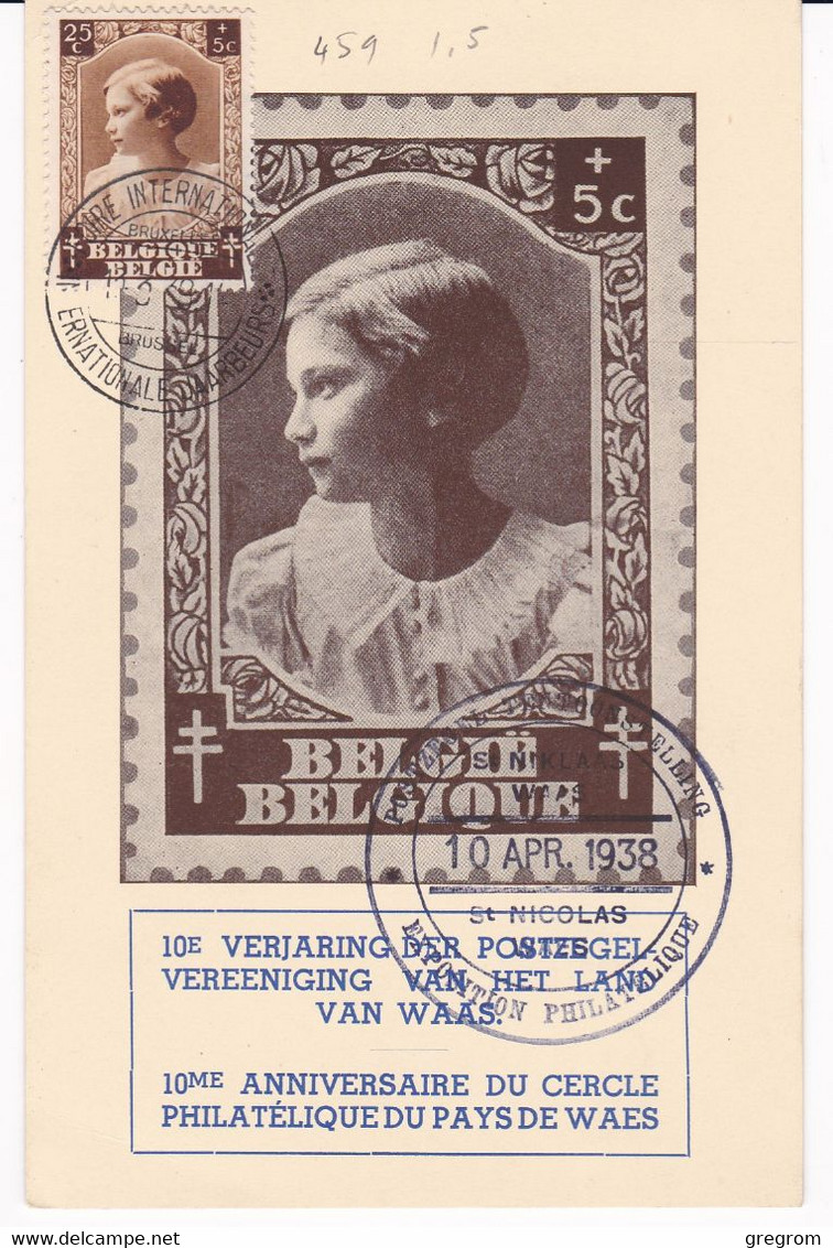 BELGIQUE ( CM ) YT 459  10 / 4 / 1938   St Nicolas  Maximum Card - 1934-1951