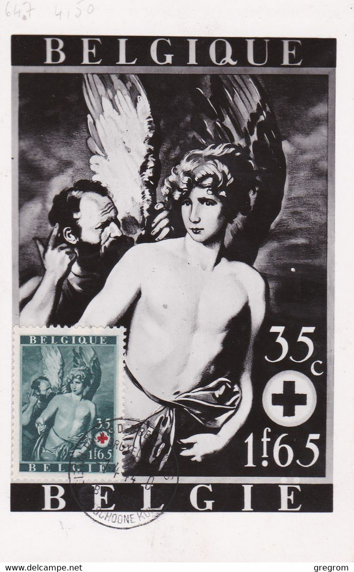 BELGIQUE ( CM ) YT  647   4/04/1944  Dédale Et Icare   Maximum Card - 1934-1951