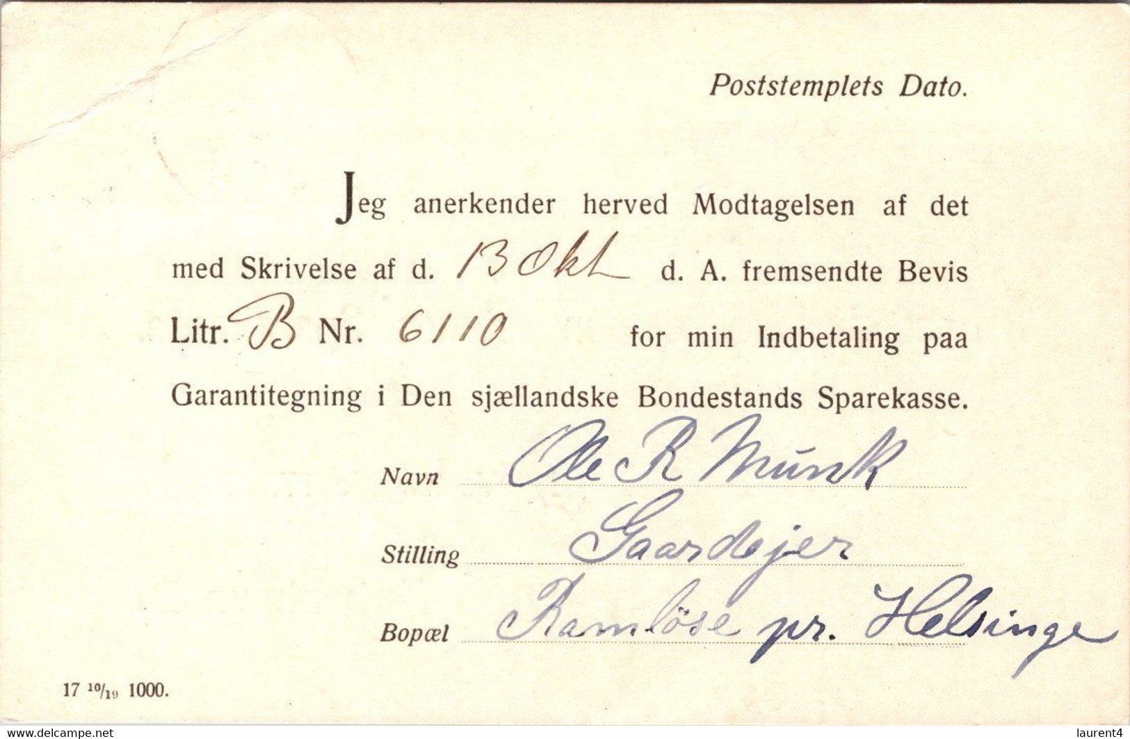 (3 C 10)  Denmark - Posted 1920 - - Other & Unclassified