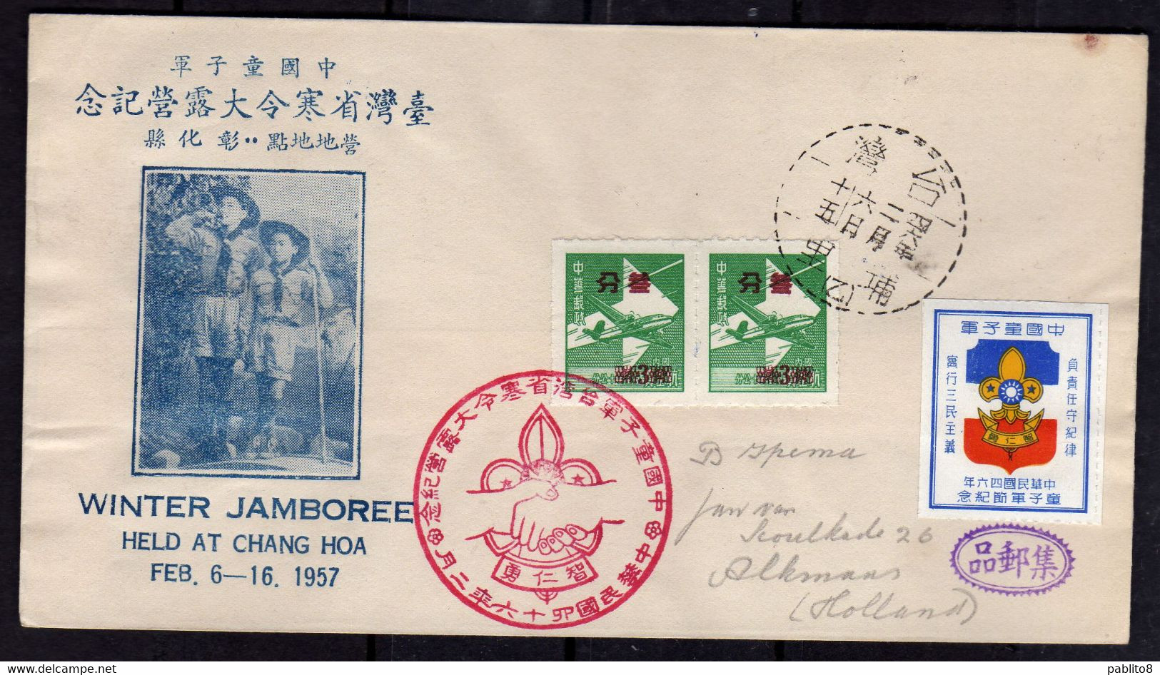 CHINA CINA 1957 SCOUTISM BOY SCOUTS SCOUTING SCOUT 50th ANNIVERSARY WINTER JAMBOREE HELD CHANG HOA COVER FDC BUSTA - ...-1979