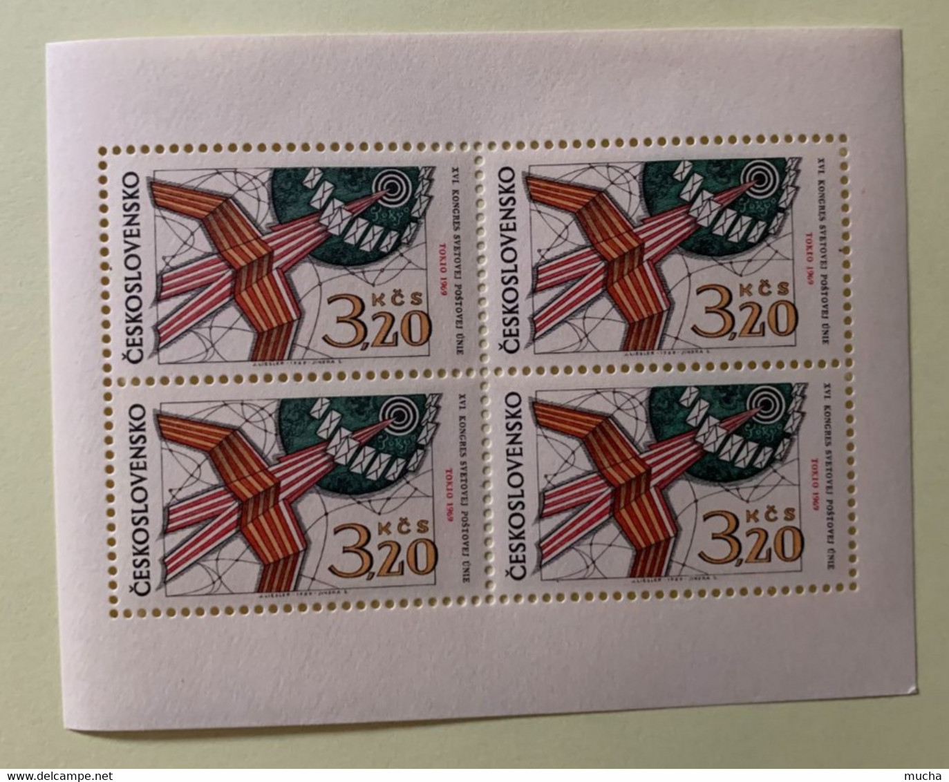 15900 -  28 Exemplaires  16e Congrès UPU Tokyo YT No 1749  Feuillet De 4 Timbres (cote 15 Euros/ Lot 420) ** Neuf MNH - Unused Stamps