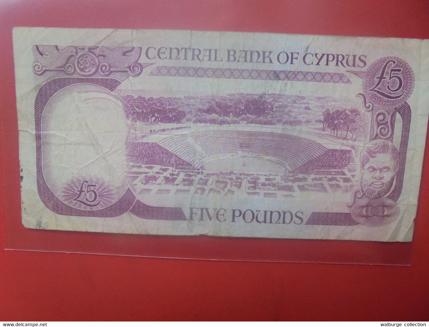 CHYPRE 5 POUNDS 1979 WPM N°47 COTES:42,5-175$ Circuler (B.18) - Cyprus