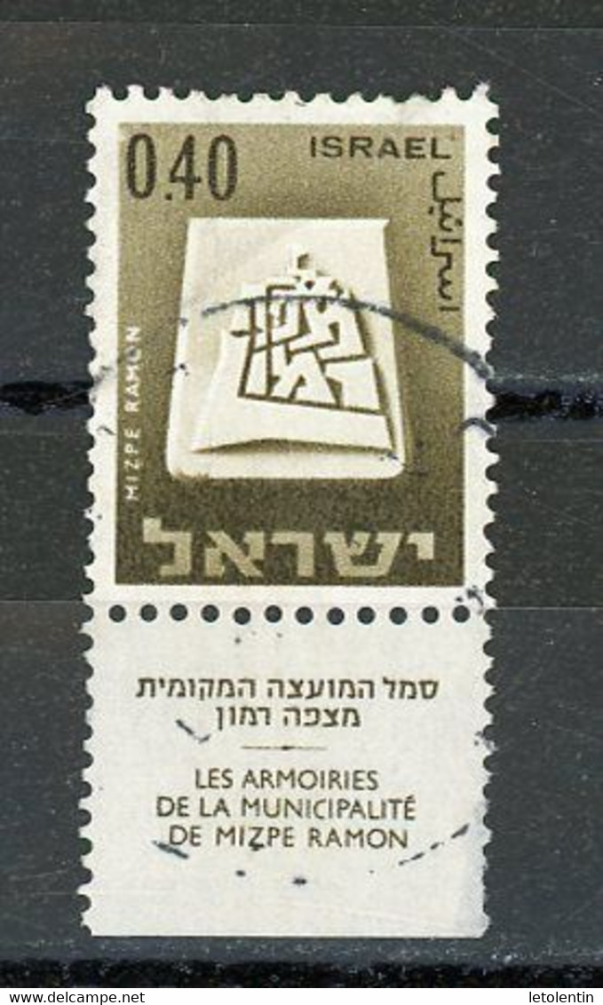 ISRAEL : -  BLASONS - N° Yvert 282A Obli. - Usados (con Tab)