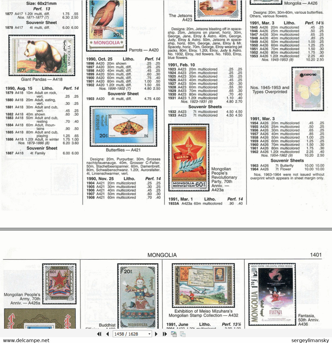 SCOTT Stamp Catalogue Worldwide set in PDF Download now! Catalogue des Timbres Poste