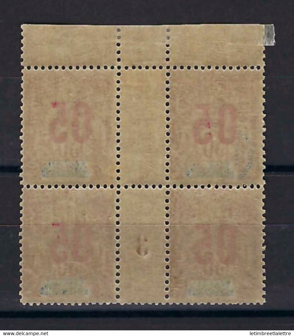 ⭐ Sénégal - Variété - YT N° 49 A A ** - Neuf Sans Charnière ( Charnière Sur BDF ) - Espacé Se Tenant - 1912 ⭐ - Unused Stamps