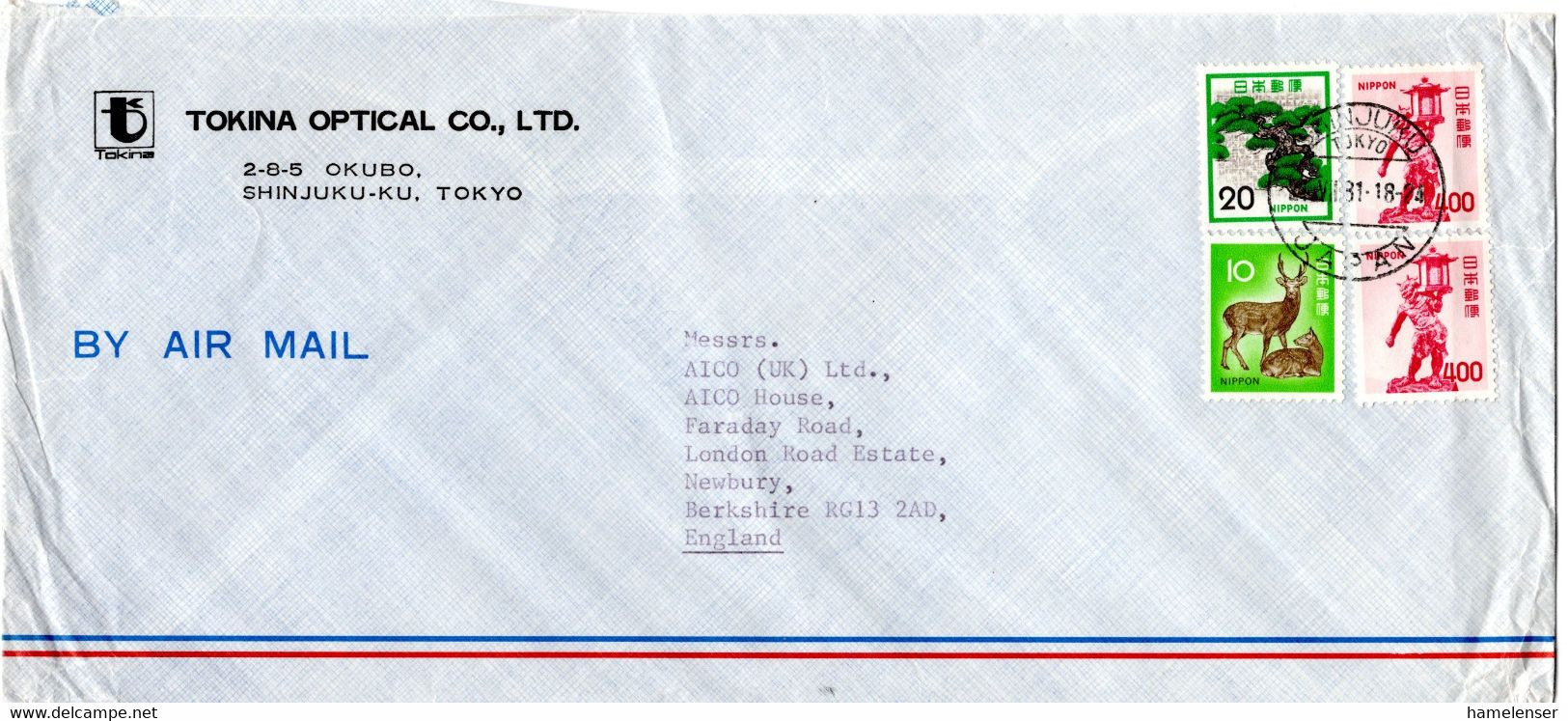 L32610 - Japan - 1981 - 2@¥400 MiF A. LpBf. SHINJUKU TOKYO -> Grossbritannien - Lettres & Documents
