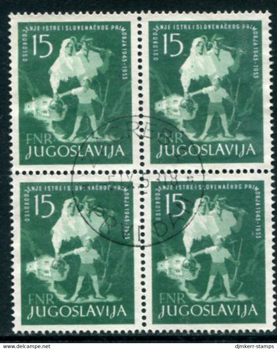 YUGOSLAVIA 1953 Liberation Of Istria Block Of 4  Used.  Michel 733 - Oblitérés