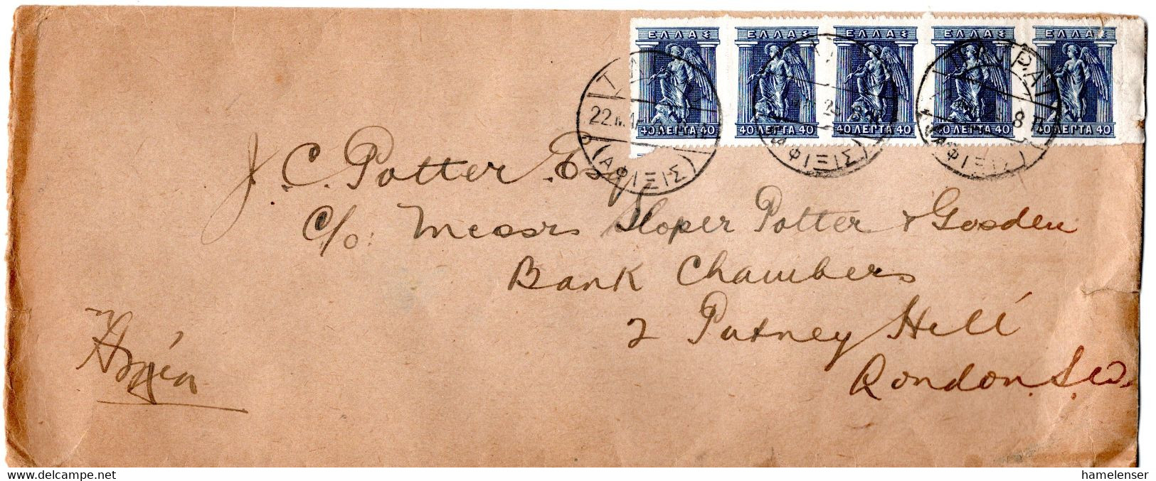 L32614 - Griechenland - 1924 - 5@40L. (1 Mgl.) A. Bf. PATRAI -> Grossbritannien - Cartas & Documentos