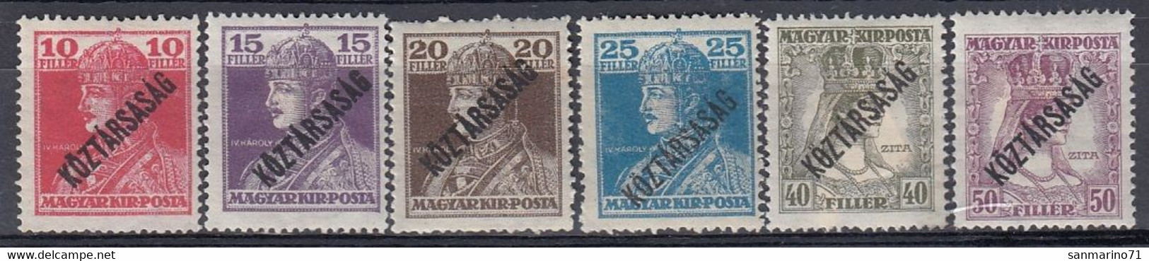 HUNGARY 236-241,unused,falc Hinged - Unused Stamps