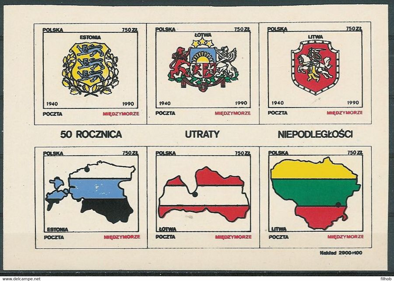 Poland SOLIDARITY (S316): Post Miedzymorze 50th Ann. Loss Of Independence Crest Map (block) - Vignettes Solidarnosc