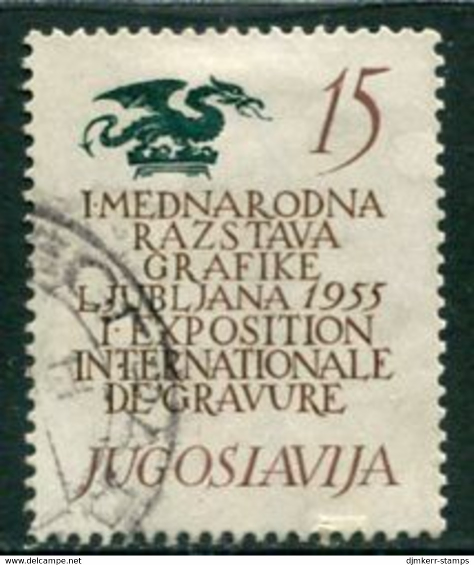YUGOSLAVIA 1955 Graphic Exhibition. Used.  Michel 763 - Usati