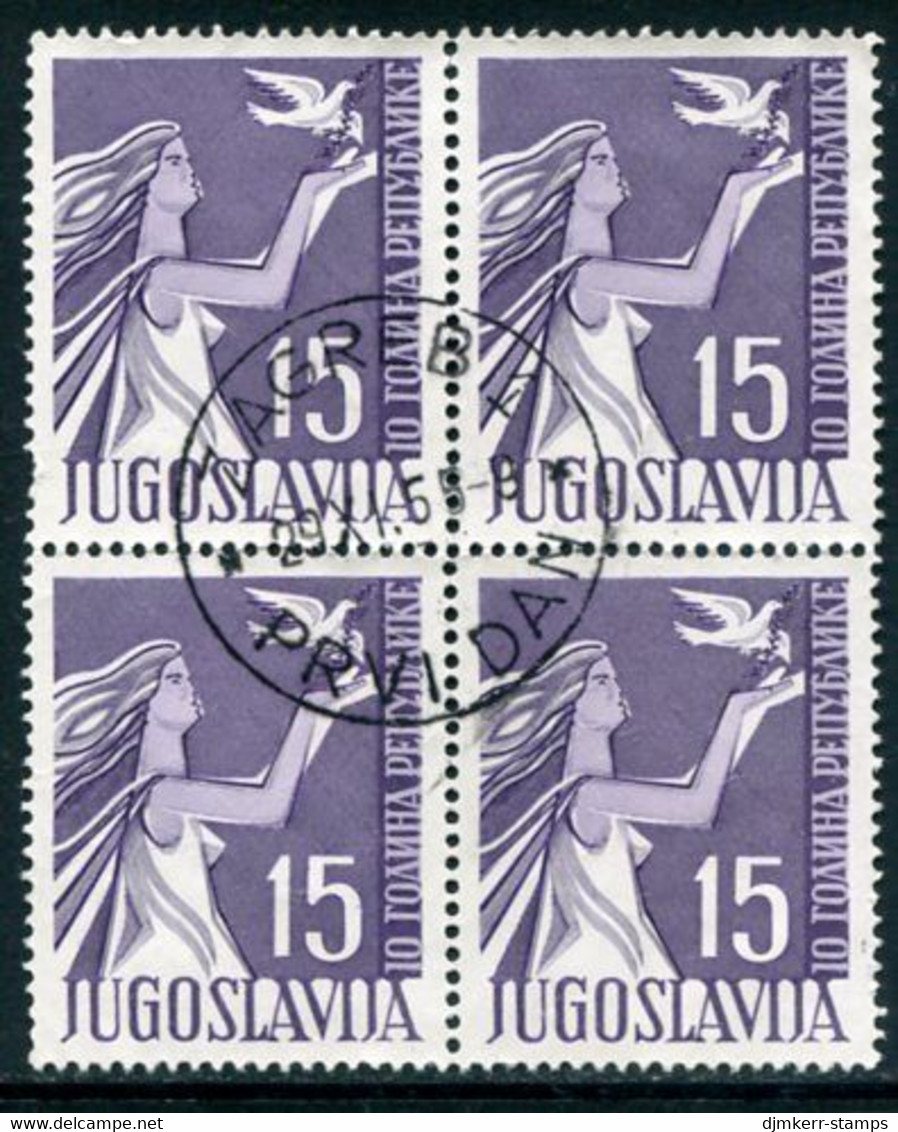 YUGOSLAVIA 1955 People's Republic 10th Anniversary Block Of 4  Used.  Michel 775 - Oblitérés