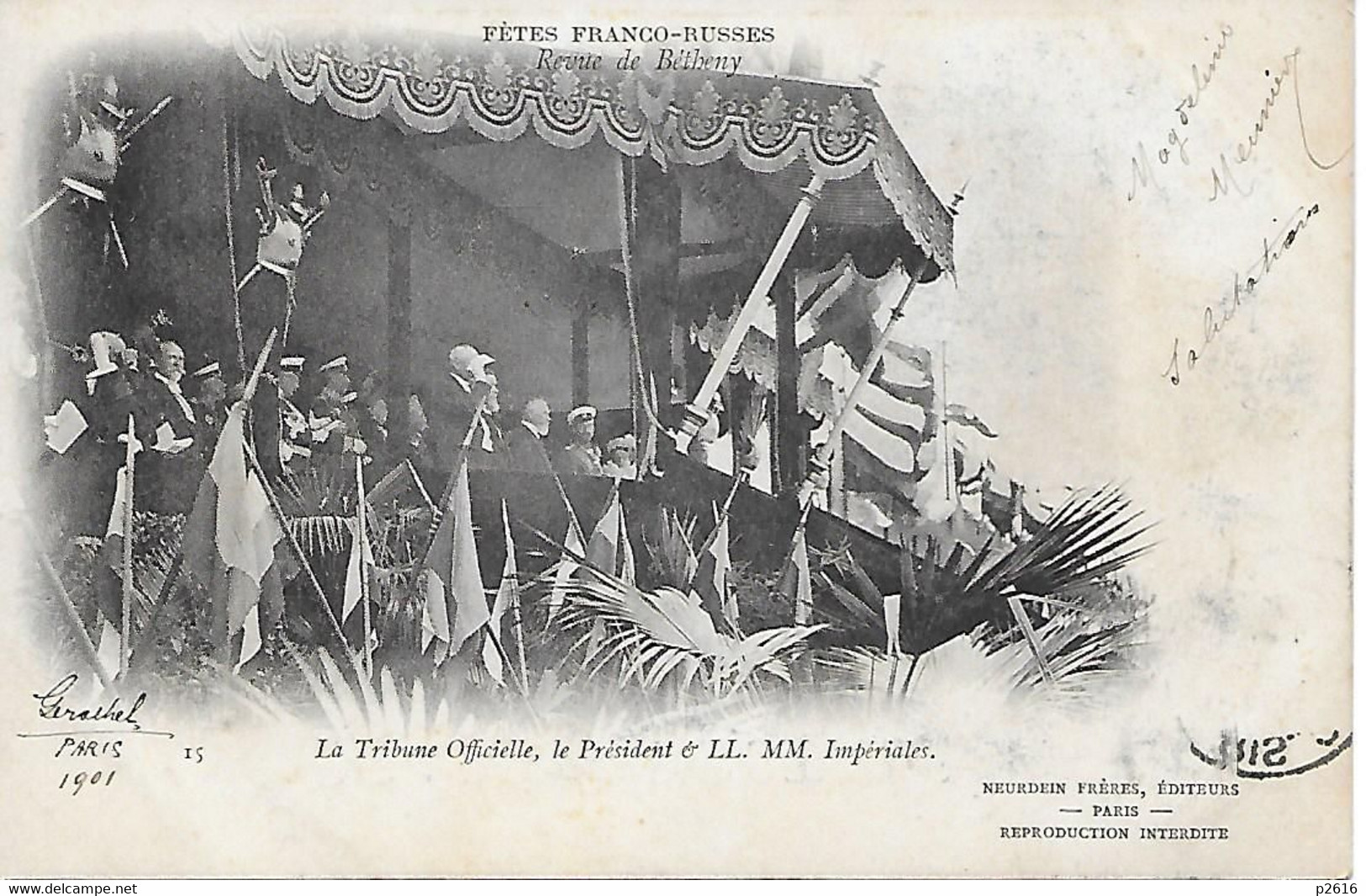 FETE FRANCO- RUSSES -  REVUE DE BETHENY - 1901 -  LA TRIBUNE OFFICIELLE - LE PRESIDENT LL. MM. IMPERIALES - Bétheny