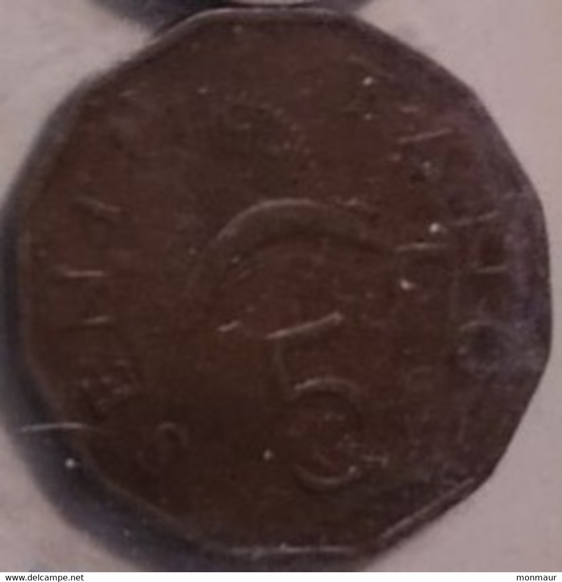 TANZANIA 1975  5 SENTI - Tanzanía