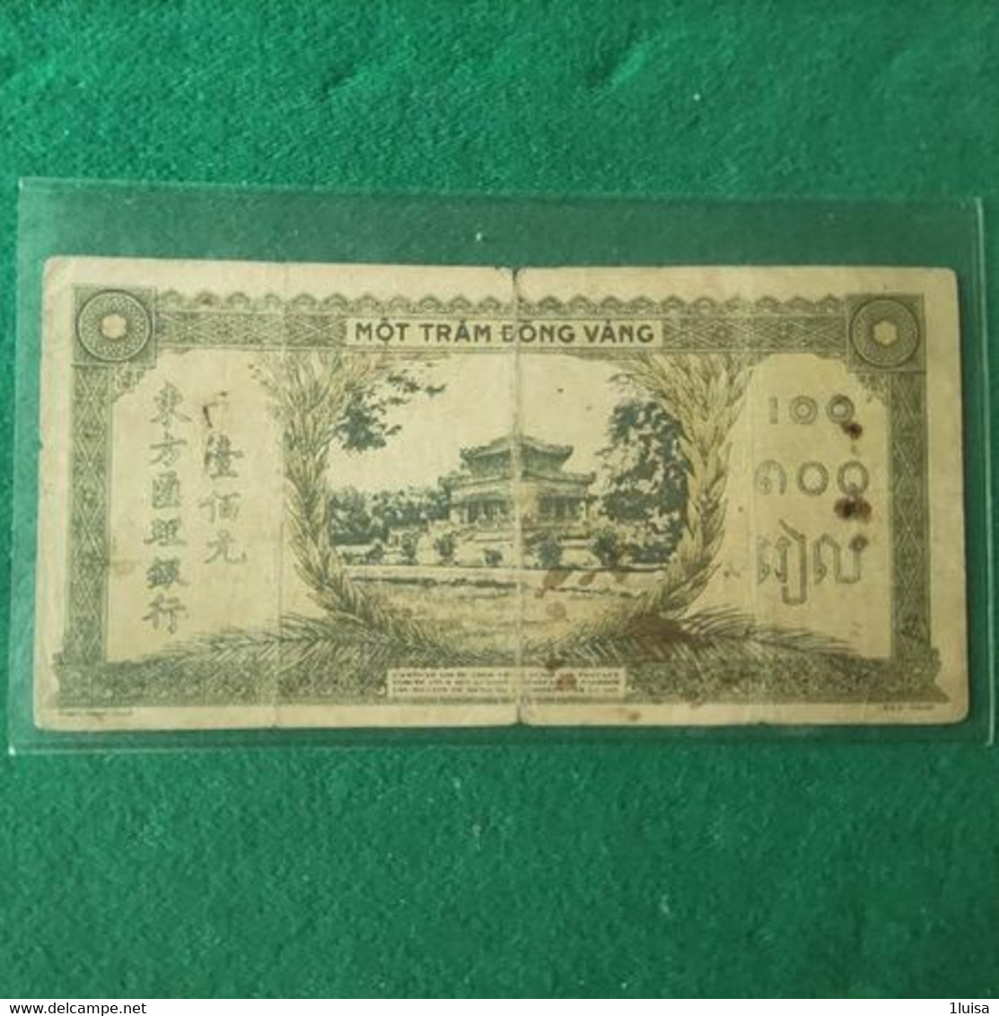 INDOCINA 100 PIASTRES 1942 - Indochina