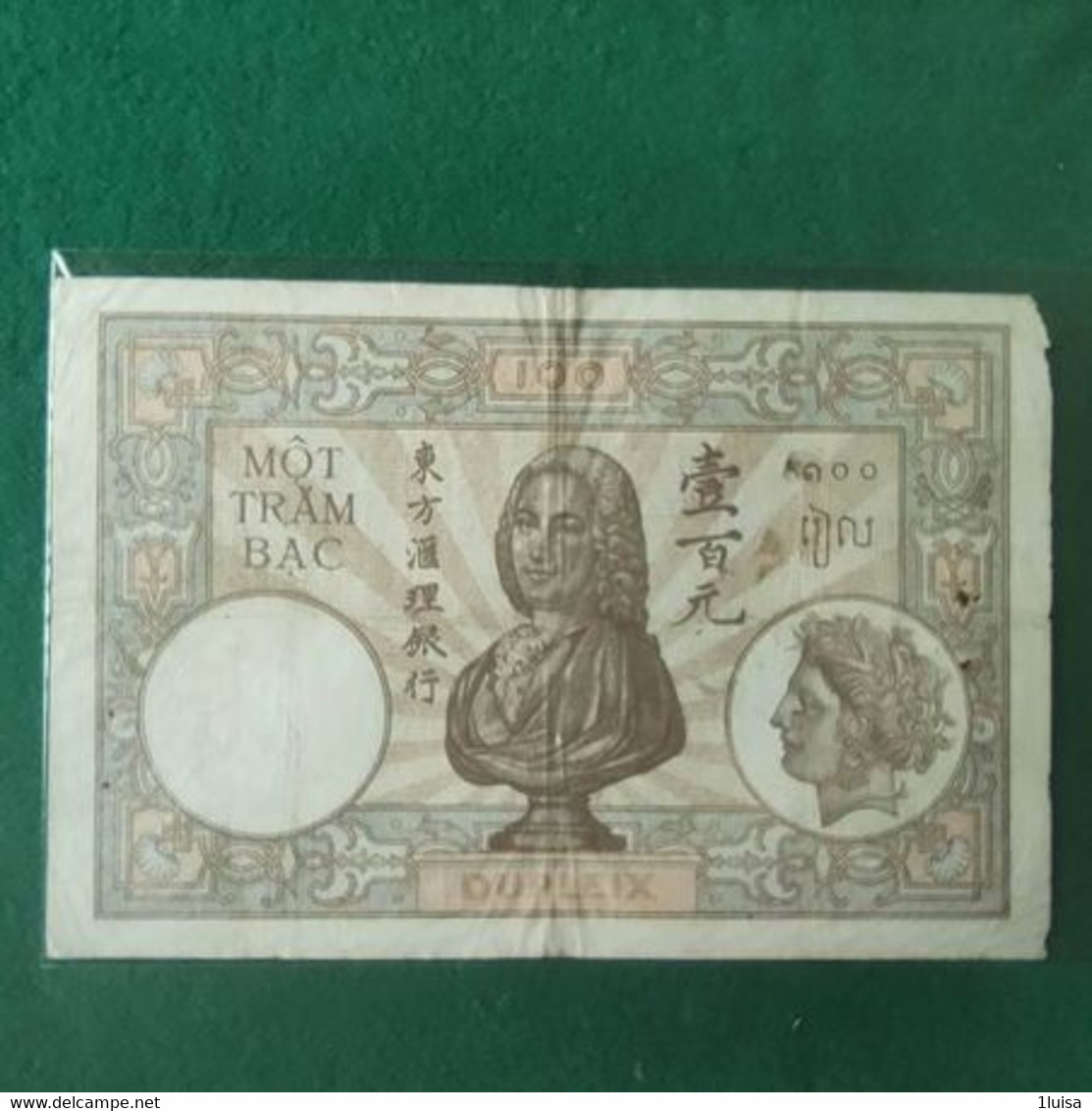 INDOCINA 100 PIASTRES 1939 - Indochina