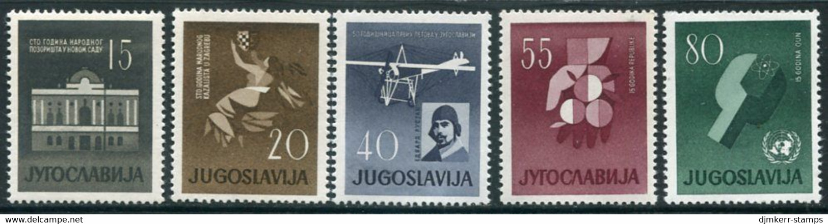 YUGOSLAVIA 1960 Anniversaries, MNH / **.  Michel 930-34 - Nuovi