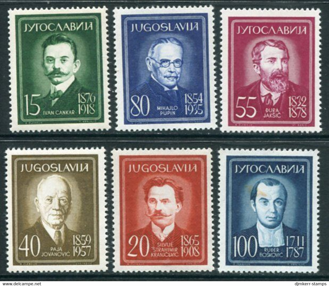 YUGOSLAVIA 1960 Yugoslav Personalities, MNH / **.  Michel 935-40 - Used Stamps
