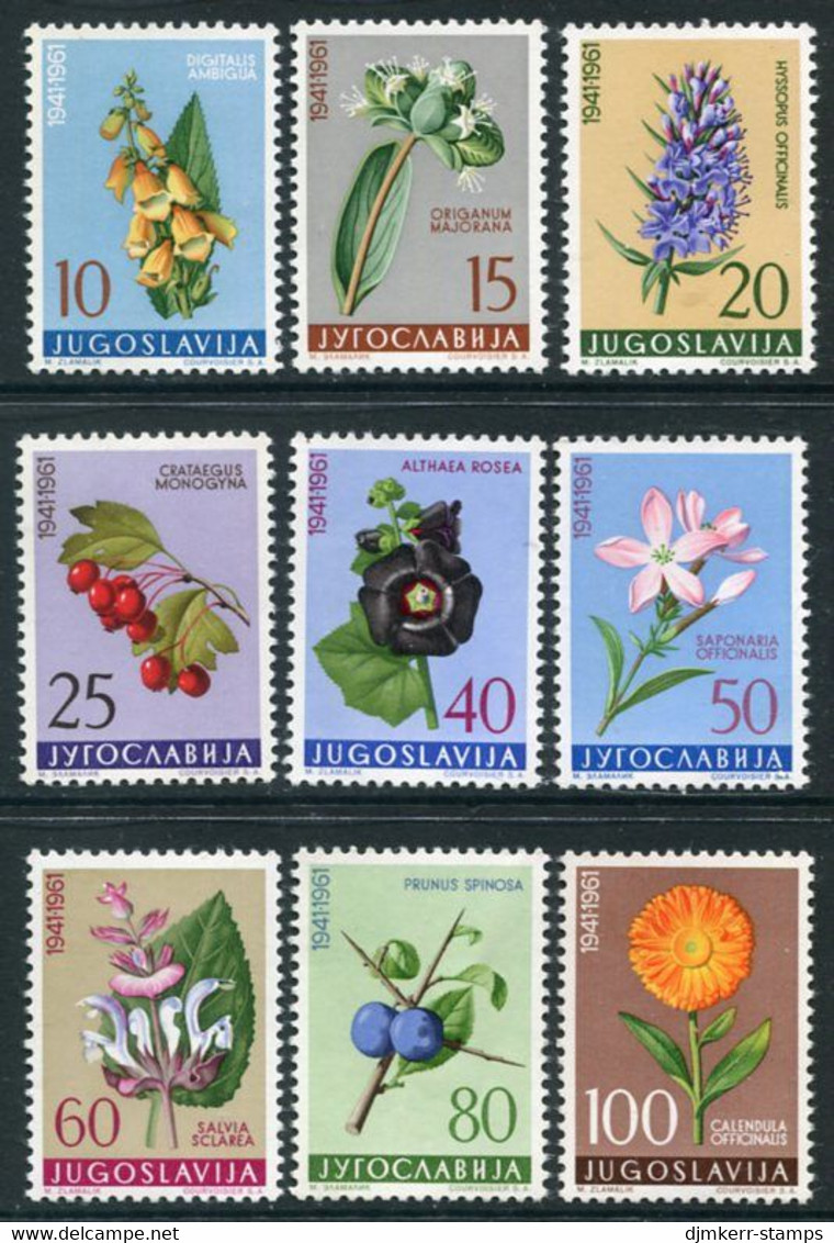 YUGOSLAVIA 1961 Flowers IV MNH / **.  Michel 943-51 - Unused Stamps