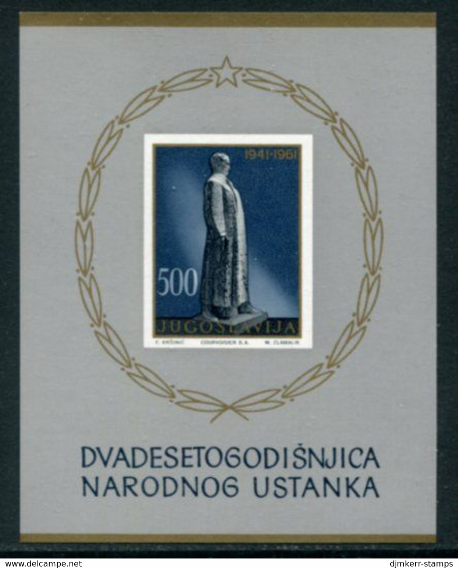 YUGOSLAVIA 1961 20th Anniversary Of Insurrection Block MNH / **.  Michel Block 6 - Unused Stamps