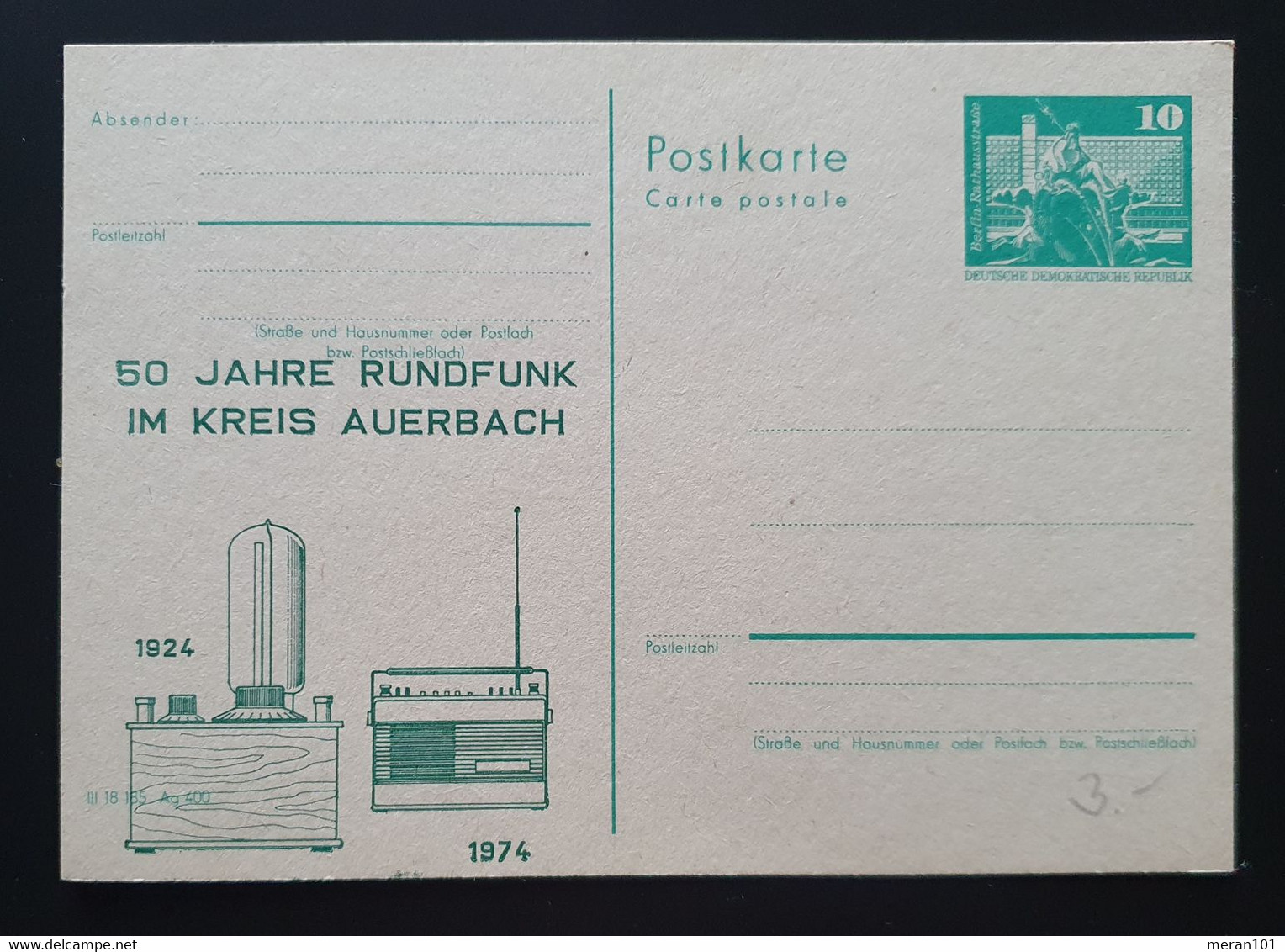 DDR 1974, Private Postkarte "50 Jahre Rundfunk Im Kreis Auerbach" Ungebraucht - Privatpostkarten - Ungebraucht