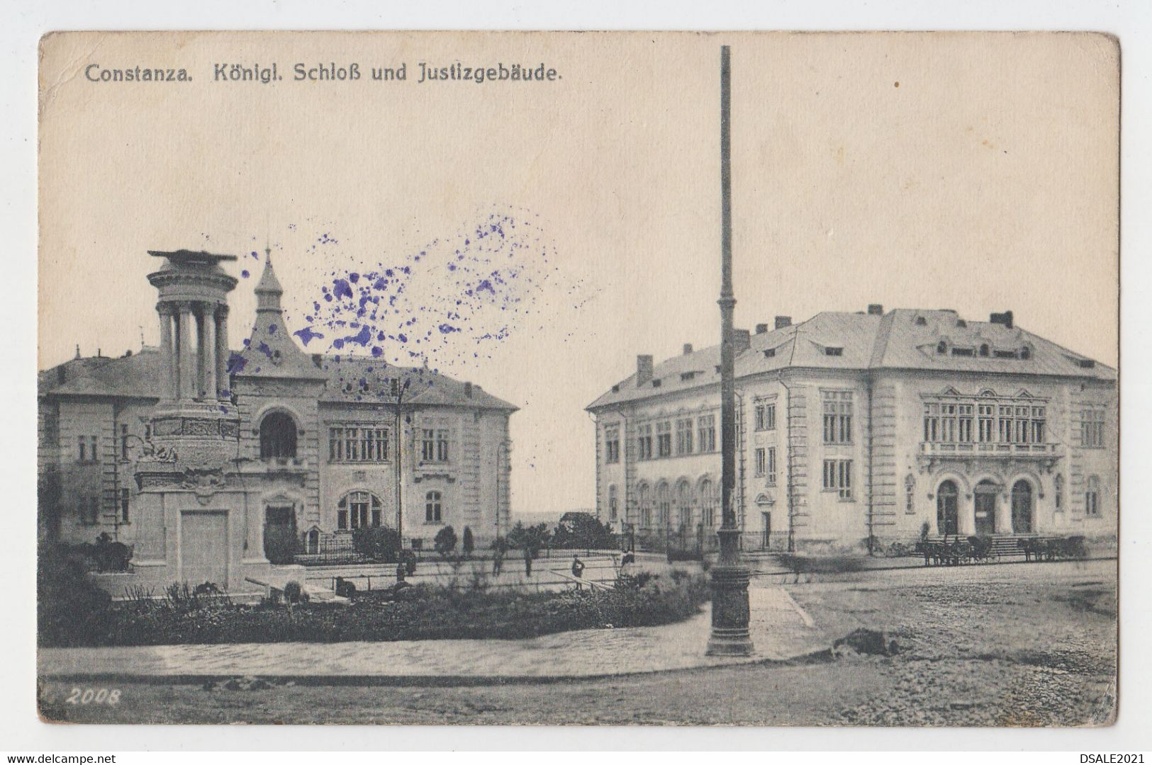 Romania CONSTANTA School And Court View Postcard Ww1-1917 Bulgarian Occ KUSTENJA Censored (5449) - Guerra