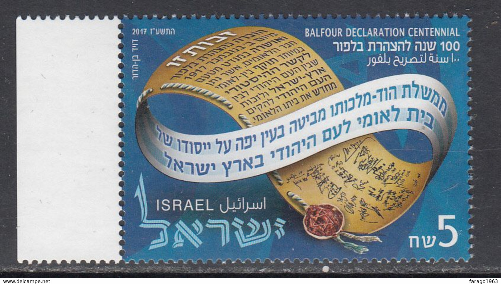 2017 Israel Balfour Declaration Complete Set Of 1 MNH @ BELOW FACE VALUE - Ongebruikt (zonder Tabs)