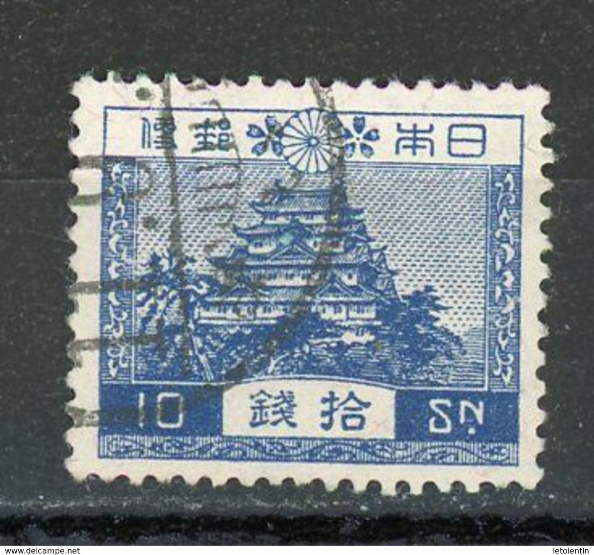 JAPON - DIVERS - N°Yt 193 Obli. - Gebraucht