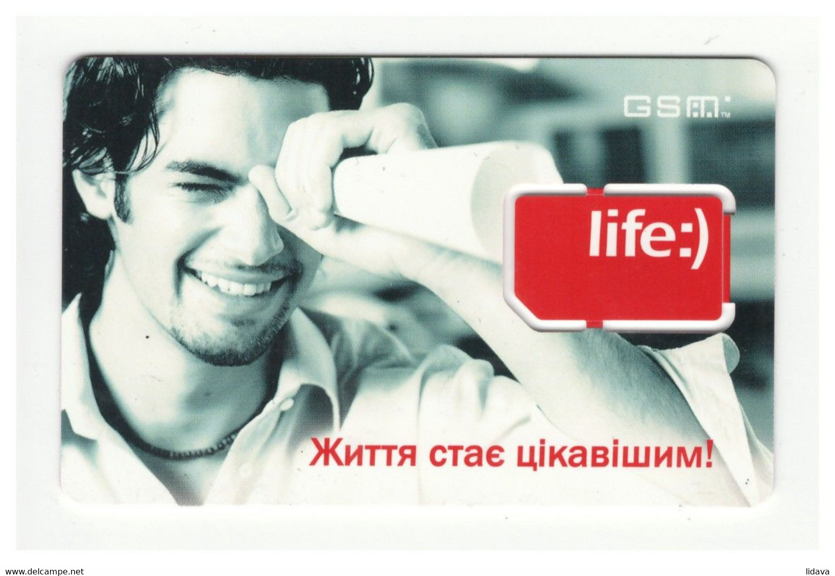 Unused SIM Chip GSM Phone Card Life:) Type 2 UKRAINE - Ukraine